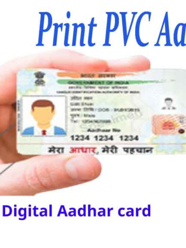 how to order plastic aadhar card